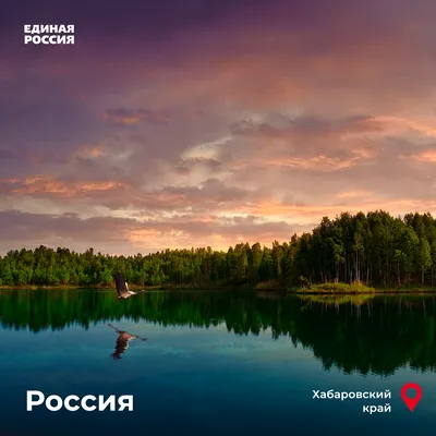 Природа России | Nature of Russia - YouTube