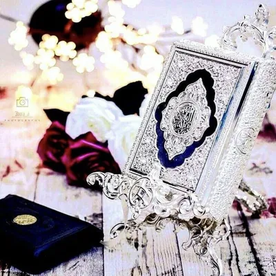 Коран картинки красивые - 83 фото