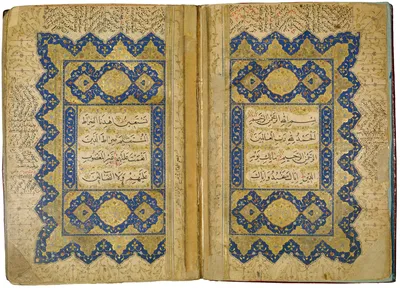 Мубарак Приветствие Красивые Буквы Ручной Рисованной Ислам Фоне Орнамента  Векторное изображение ©airtafolo@gmail.com 443934352