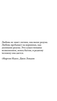 Грусть | Картинки с надписями, прикольные картинки с надписями для контакта  от Любаши - Part 3