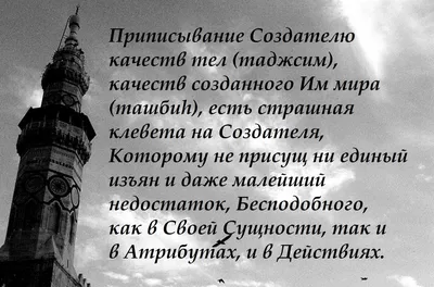 ЧЕЛОВЕК И ТРУД В ИСЛАМЕ - Официальный сайт Духовного управления мусульман  Казахстана