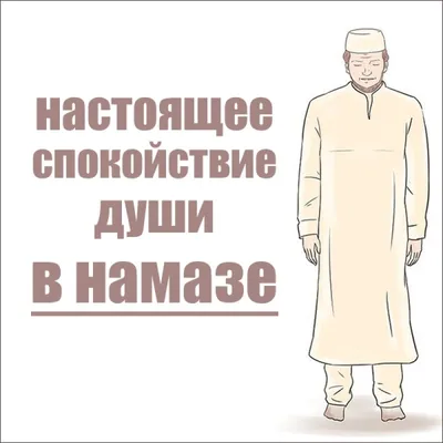 khadisy.ru - Пророк Мухаммад сказал: Кто прочитает Аят... | Facebook