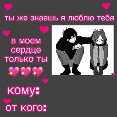 Открытки открытки на день святого валентина 14 февраля день всех вл...
