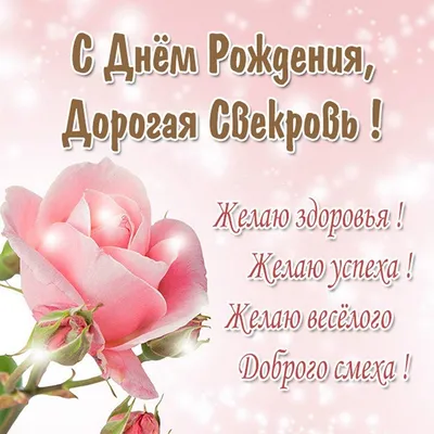 Мудрые поздравления с днем рождения мужчине в прозе: красивые варианты со  смыслом