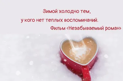 Зима в горах! Самые красивые места захватили участники конкурса  #Winterspiration - Блог Answear.ua