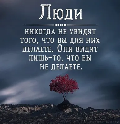 Христианские пожелания на каждый день (30 фото) 🔥 Прикольные картинки и  юмор