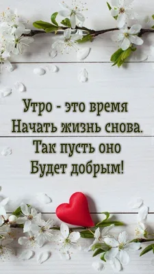 wallpapers - Христианские обои, картинки, фотографии - Дни для Бога