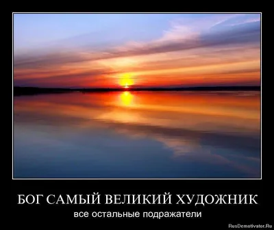 Купить Блокнот \"ДОВЕРЬТЕСЬ БОГУ\" в христианском интернет-магазине Время  благодати