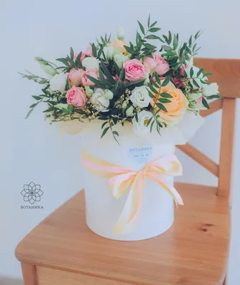 Цветы Букет Легко | Anapa