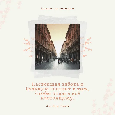 красивые мусульманские картинки｜Búsqueda de TikTok