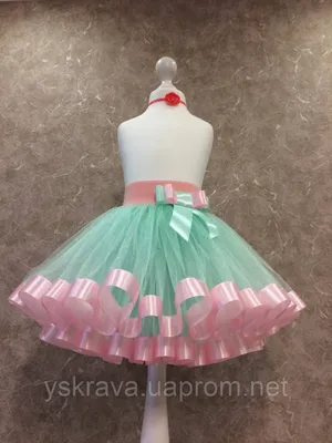 Пышная юбка для девочки из фатина цвет мятный + лента розовая  (ID#878428065), цена: 525 ₴, купить на Prom.ua