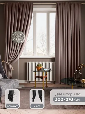 Какую выбрать тюль для зала