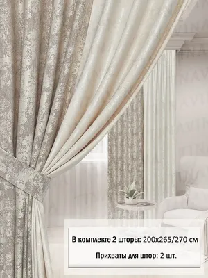 Тюль на люверсах для кухни и гостиной. Цвет белый. - купить в Москве за  2200 руб. в интернет-магазине штор Звезда