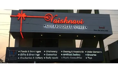 Какие бывают вывески? Сделайте свой бизнес заметней!