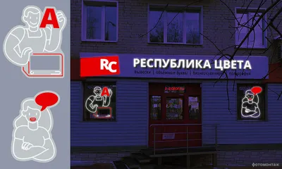 E4 Архитектура | Строительство (@e4_architects) / X