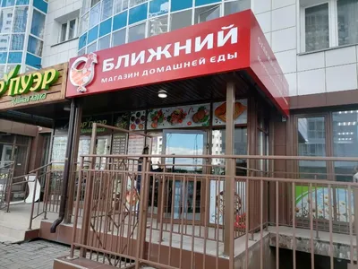 E4 Архитектура | Строительство (@e4_architects) / X