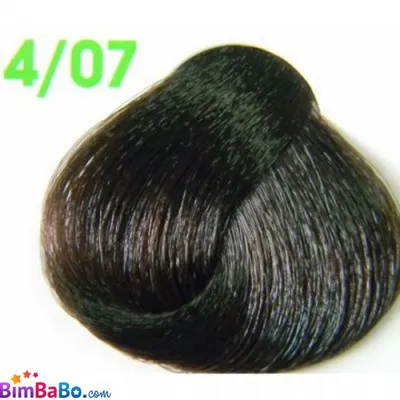 4/11 Крем-краска для волос безаммиачная BBCOS Keratin Color каштановый  натуральный интенсивный 100 мл (ID#1603212571), цена: 375 ₴, купить на  Prom.ua