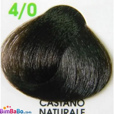 ᐈ Веганская краска для волос без аммиака BBcos Earthia Color, 100 ml ❤️  Купить в Киеве, Украина на StyleSalon