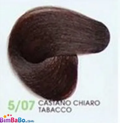 Крем-краска для волос BBCOS Keratin Color - «Оттенки 7/66 и 8/43» | отзывы