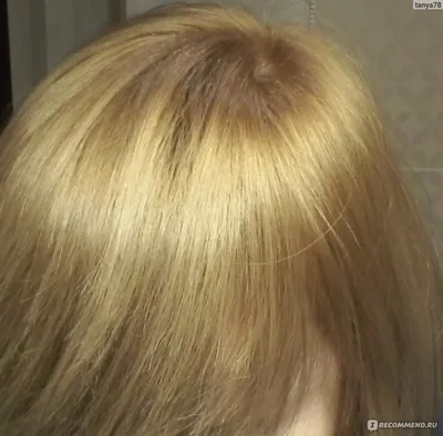 Купить Крем-краска безаммиачная BBCOS KERATIN COLOR 9/26 блондин очень  светлий медовый, 100 мл. в Киеве, цена и описание (Украина)