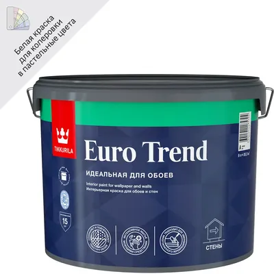 Краска интерьерная моющаяся для обоев и стен Tikkurila Euro Trend База A  белая матовая 9 л по цене 7138 ₽/шт. купить в Москве в интернет-магазине  Леруа Мерлен
