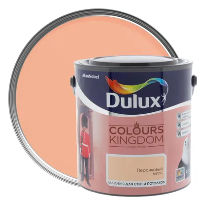 Декоративная краска для стен и потолков Dulux Colours Kingdom цвет  персиковый мусс 2.5 л по цене 998 ₽/шт. купить в Москве в интернет-магазине  Леруа Мерлен