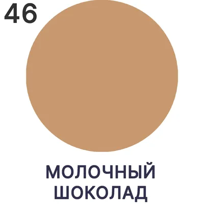 Как выбрать обои для комнаты подростка: виды дизайн цвет стиль |  Гудвилл-Строй