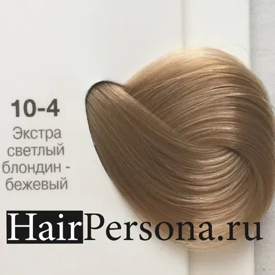 Schwarzkopf Краска IGORA Royal 10-4 Экстра-светлый блондин бежевый, 60мл -  купить в Москве со скидкой по цене 465 ₽ с доставкой в интернет-магазине  косметики Hairpersona.ru