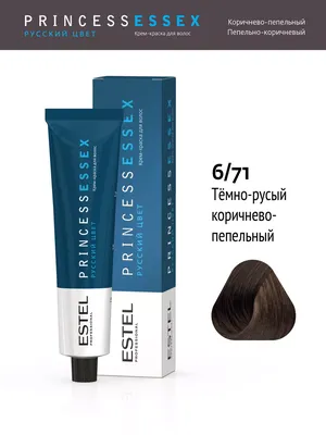 Краска для волос PRINCESS ESSEX 6.71, 60 мл ESTEL 7316586 купить за 310 ₽ в  интернет-магазине Wildberries