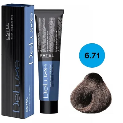 Крем-краска для волос Estel De Luxe 6/71 темно-русый коричнево-пепельный,  60 мл купить недорого в интернет-магазине ВОЛГТЕК