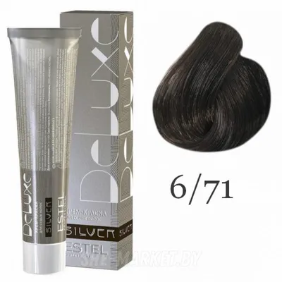 Крем-краска для седых волос DE LUXE SILVER, 6/71 Темно-русый  коричнево-пепельный, 60 мл | Estel Молдова