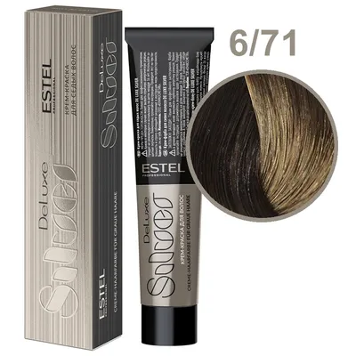 Купить ESTEL Professional Крем-краска для седых волос SILVER DE LUXE 6/71  Тёмно-русый коричнево-пепельный, 60 мл цена в Минске