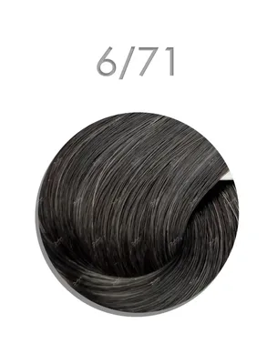Estel Prince+ Крем-краска для окрашивания седых волос, 6/71, Темно-русый  коричнево-пепельный, 100 мл