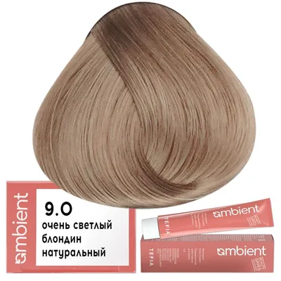 Tefia, Крем-краска для волос AMBIENT 9.0 - купить в СПб