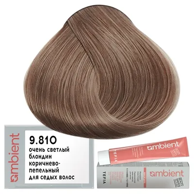 Tefia, Крем-краска для волос AMBIENT 9.810 - купить в СПб