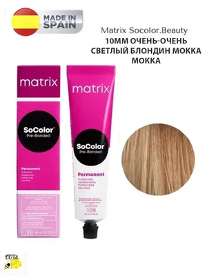 Matrix Крем-краска Socolor beauty PERMANENT 10MM 90 мл