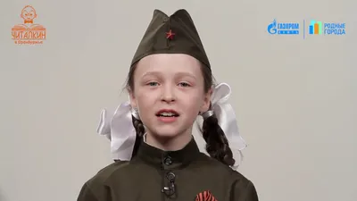 БОЛЬШАЯ РОМАШКА 6г. красная нога - Kvitka 212Kvitka 212