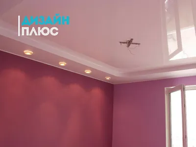 Натяжной потолок в зал от Компании ГАЛАКТИКА