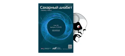 Врач рассказал, как по изменениям на коже выявить серьезные заболевания -  Газета.Ru | Новости