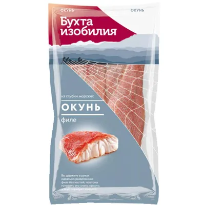 Окунь морской свежемороженый «Белое море» красный, 1 кг купить в Минске:  недорого в интернет-магазине Едоставка