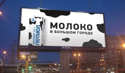 Почему в Краснодаре современная наружная реклама часто заказывается?