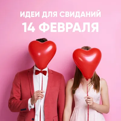 3 идеи ШИКАРНЫХ подарков СВОИМИ РУКАМИ на День Св Валентина ♥ DIY  Valentine's Day Ideas - YouTube