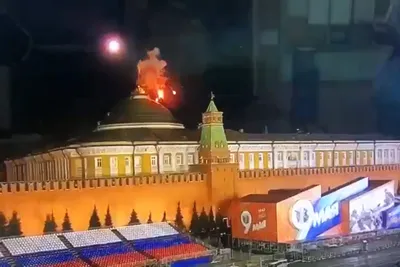 В Киеве прокомментировали атаку на Кремль - 3 мая 2023 - НГС