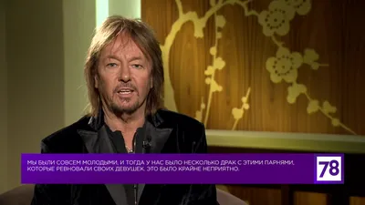 В Даугавпилсе выступит музыкальная легенда Крис Норман. Партнёрский  материал - Chayka.lv