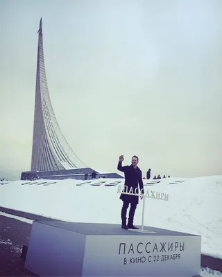 Фото Криса Пратта, которые покорят ваше воображение
