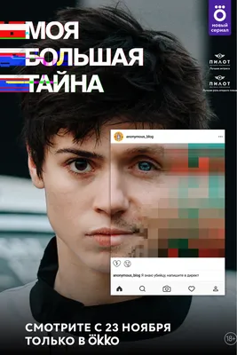 Кристина Кучеренко: фотографии для загрузки в webp формате