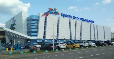 Крокус Сити Холл, Красногорск, Москва. Афиша Январь 2024, зал, билеты,  концерты, фото, видео, как доехать, отели — Туристер.Ру