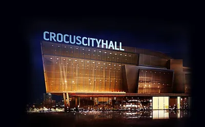 Crocus City Hall вернулся к активной концертной афише | OK-magazine.ru