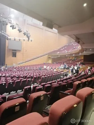 Сцена концертного зала \"Москва\" - YouTube