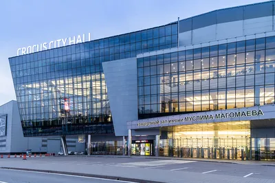Концертный зал Crocus City Hall, Москва - «Город в городе, и свой Концертный  зал. Рекомендуется запланировать много времени на посещение всего комплекса Крокус  Сити.» | отзывы